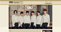 Desktop Screenshot of infinite7.jp